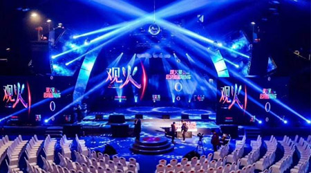 与成都活动策划公司合作需要留意哪些问题? 与成都活动策划公司合作需要留意哪些问题?